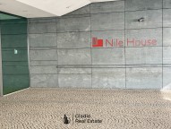 Nile House: kancelář 