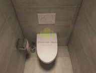 wc.jpg