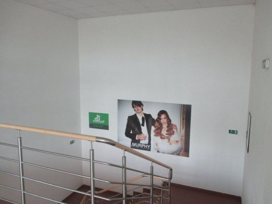 FOTO 12