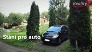 InkedP1050558_LI (2)