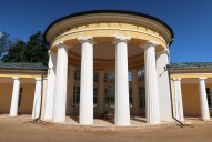 IMG_4880