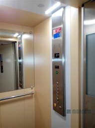 img-20170615-134212.jpg