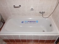 PC200371